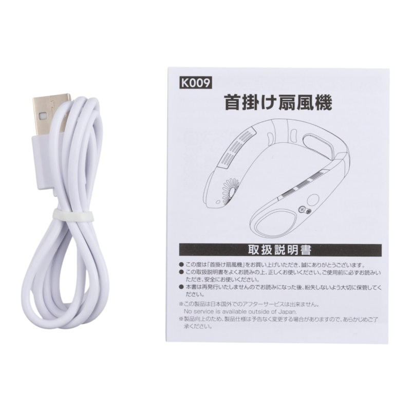 ネッククーラー 冷却プレート付き 5