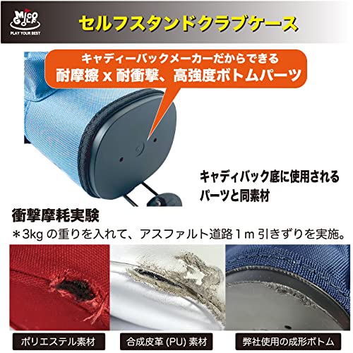 セルフスタンド クラブケース 6