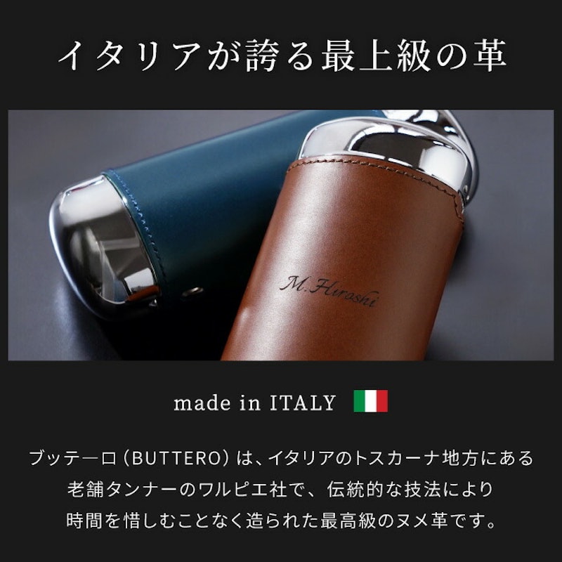 名入れワンタッチ本牛革巻きメガネケース 4
