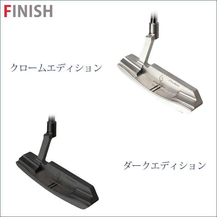 アーサー 11