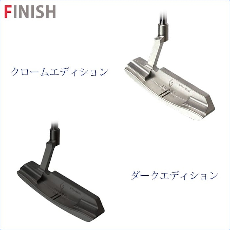 アーサー 11