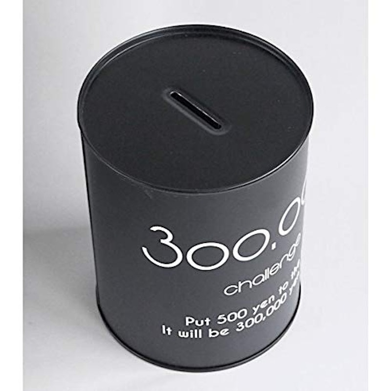 30万円貯金箱 4