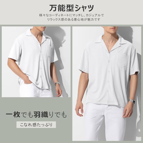 開襟シャツ 6