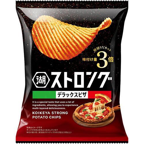 デラックスピザ 1
