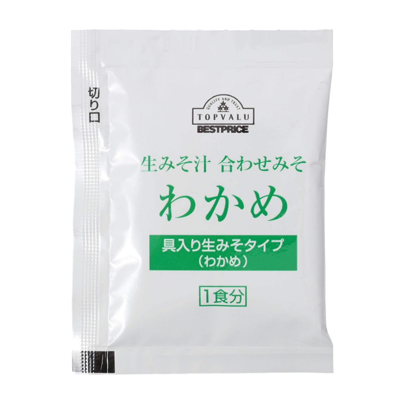 イオン BESTPRICE 生みそ汁 わかめ クチコミ評価・評判&検証レビュー 2