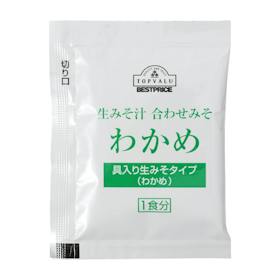 イオン BESTPRICE 生みそ汁 わかめ クチコミ評価・評判&検証レビュー 2
