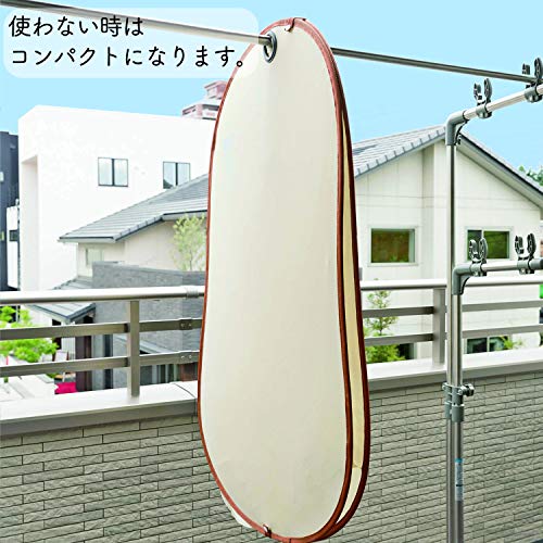 洗濯日和ネクストワイド 5