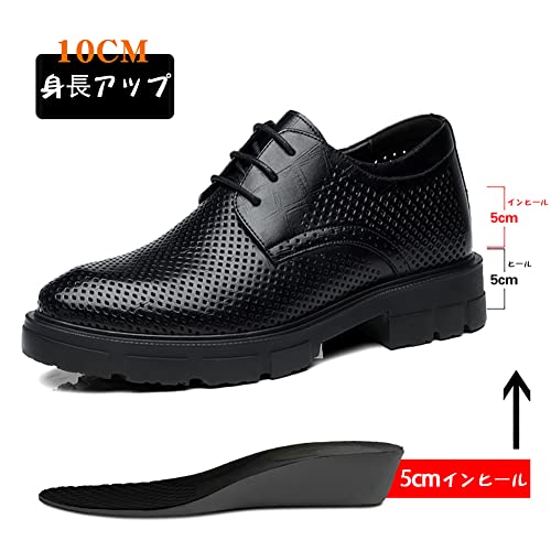 シークレットシューズ 2