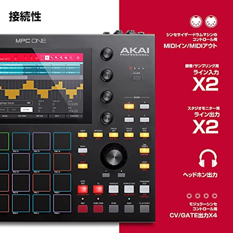 Akai Professional サンプラー 3