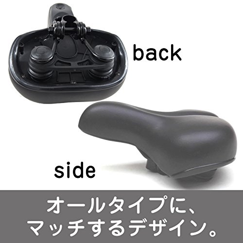 防水サドルスタンダードモデル 5