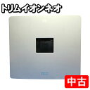 電解水素水整水器 1