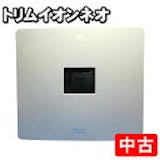 日本トリムの電解水素水整水器のおすすめ人気ランキング【2026年8月】 5