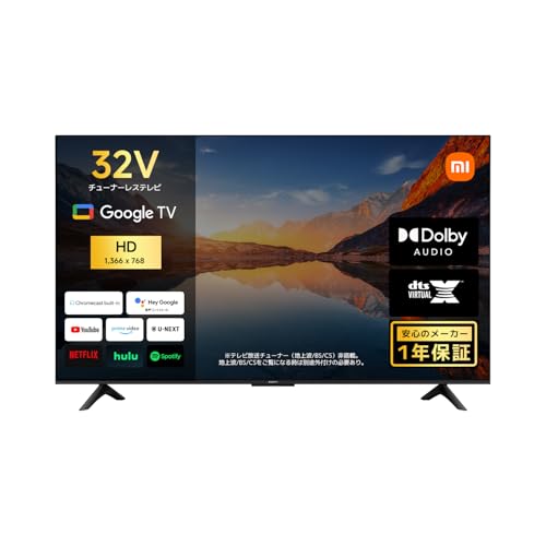 VEZZER F32LG-JP チューナーレステレビ 32型 2023年製 Amazon | VEZZER テレビ 32V型インチ 2K Google TV ネット動画
