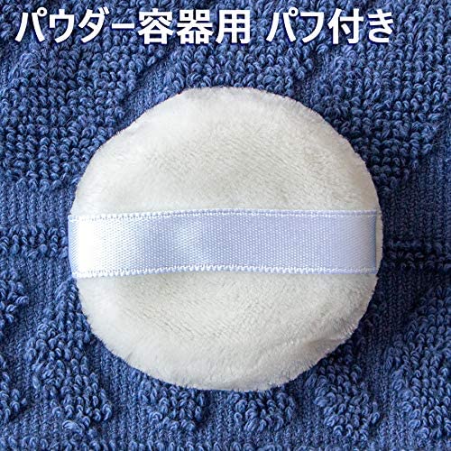 シルクパウダー 3