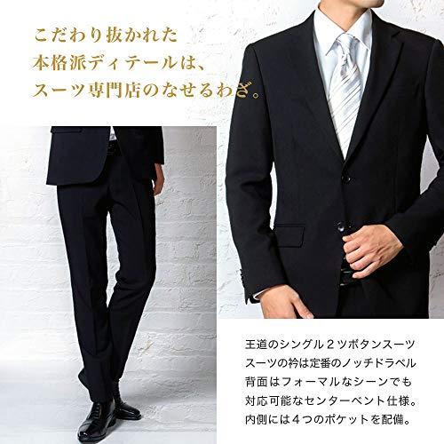 ブラックスーツ 4