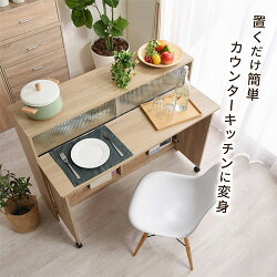 折りたたみキッチンカウンター 17