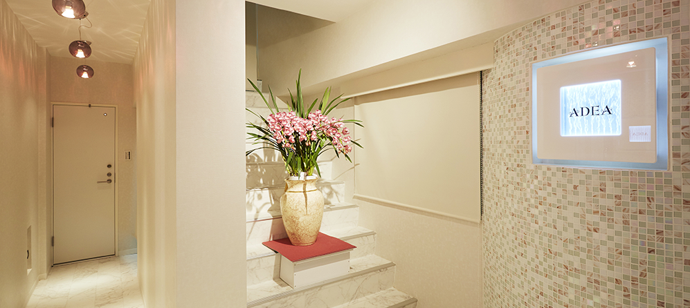 ヘッドスパ専門店 ADEA GINZA 2
