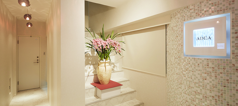 ヘッドスパ専門店 ADEA GINZA 2