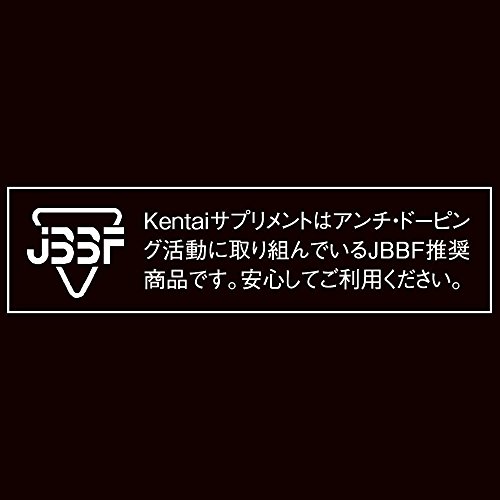 100%ソイパワープロテインプレーンタイプ 2