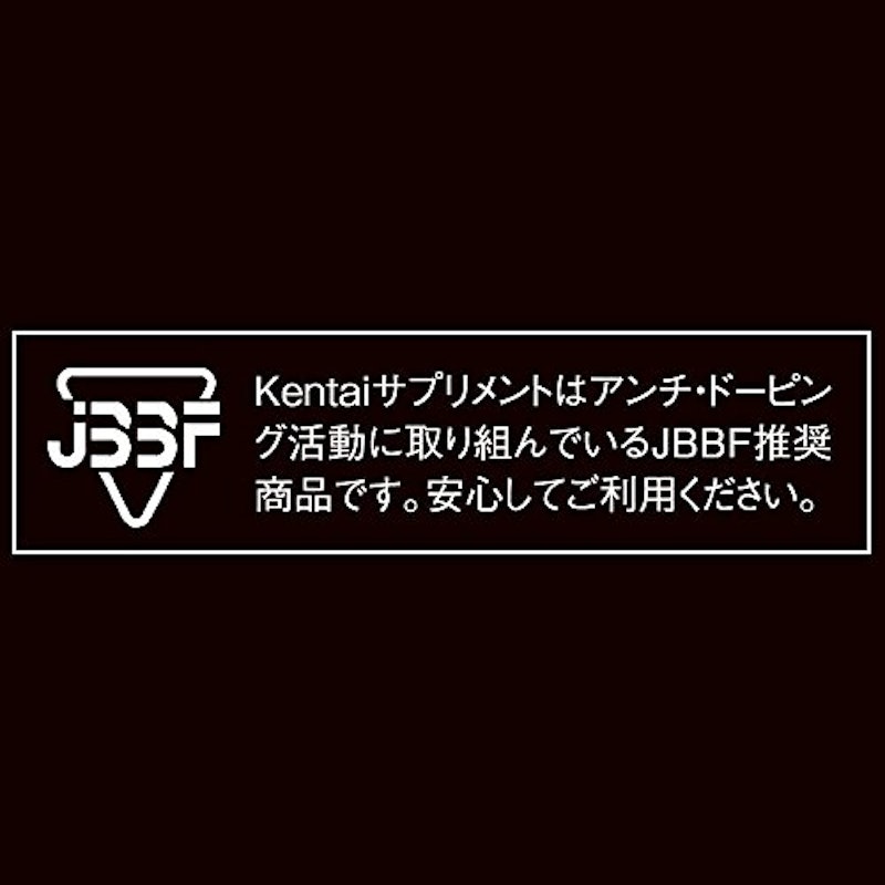 100%ソイパワープロテインプレーンタイプ 2