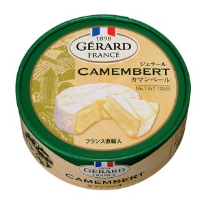 カマンベール 1