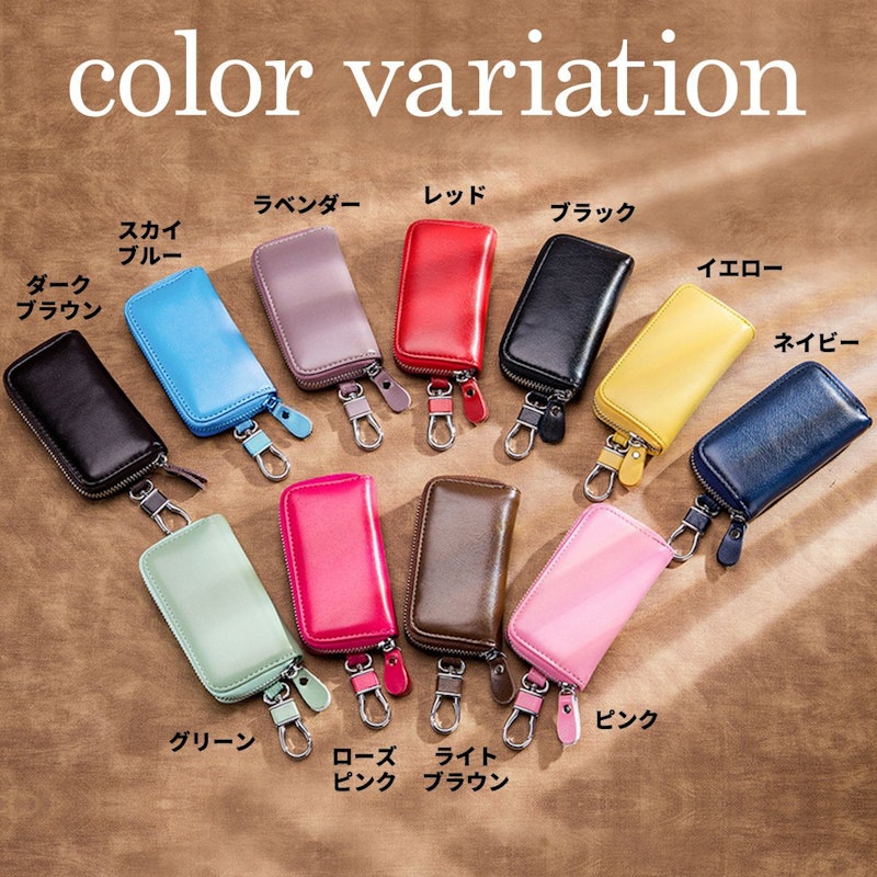 21年 レディースキーケースのおすすめ人気ランキング17選 Mybest 21年 レディースキーケースのおすすめ人気ランキング17選 Mybest