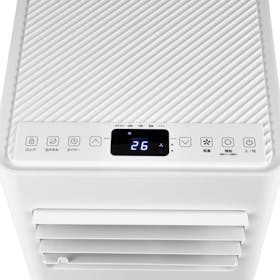 ビックカメラ ビックアイデア オールシーズン対応スポットエアコン BIM-PA26A-Wを検証レビュー!スポットクーラー・移動式エアコンの選び方も紹介 4