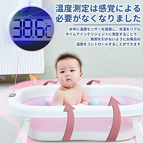 ベビーバス 折りたたみ式 3