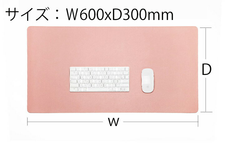 21年 ゲーミングマウスパッドのおすすめ人気ランキング23選 Mybest