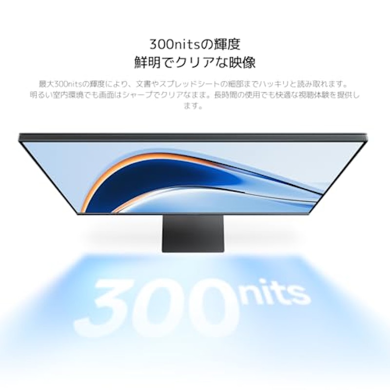 2Kモニター 7