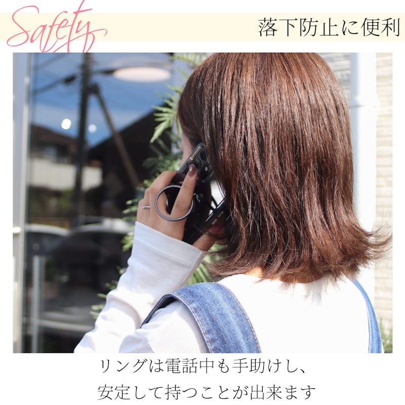 リング付きクリアケース 5