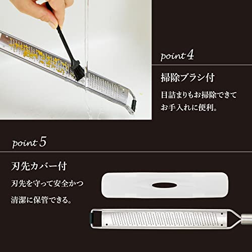 ステンレス製チーズグレーター 6