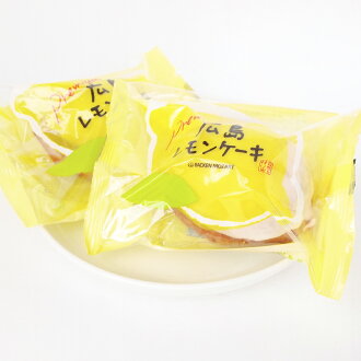 プレミアム広島レモンケーキ 4