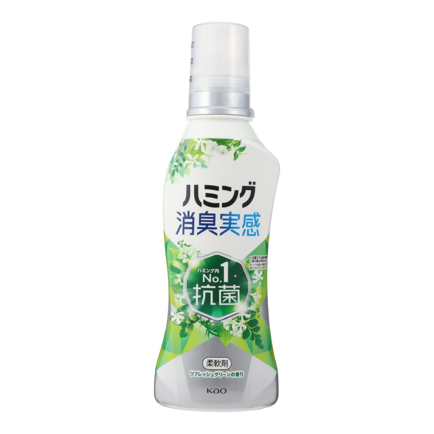 消臭実感 リフレッシュグリーンの香り 1