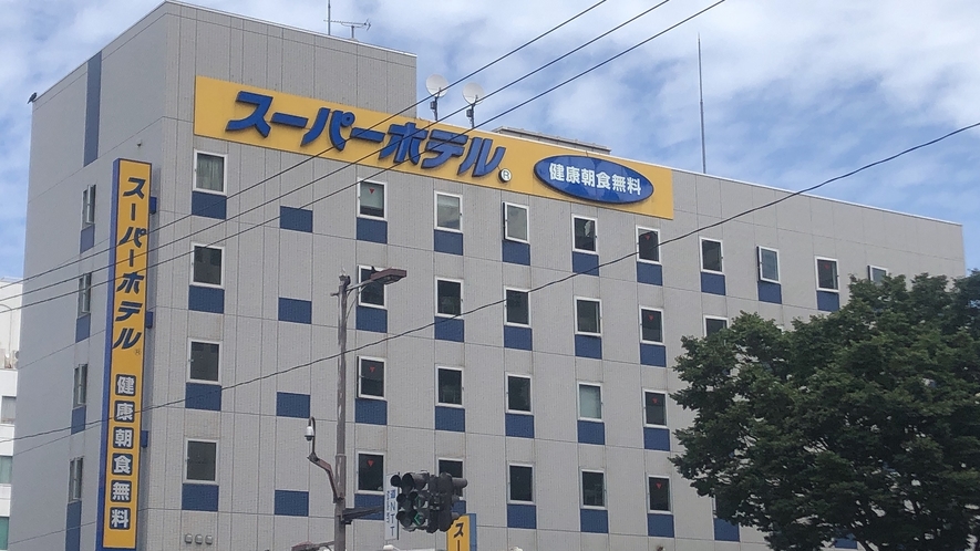 スーパーホテル青森 1