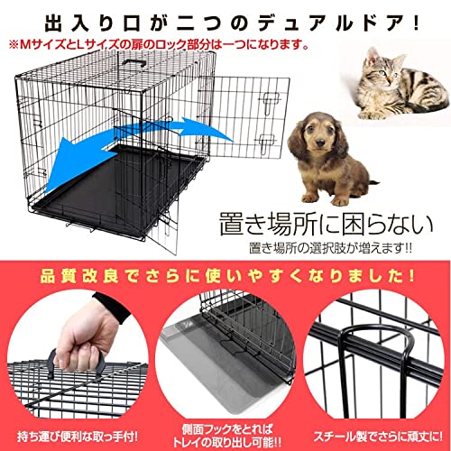 ペットケージ わかれているタイプ 【公式通販】