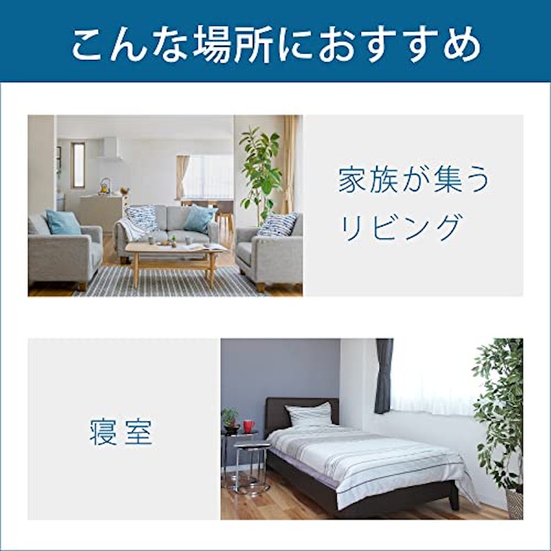 シーリングライト 3