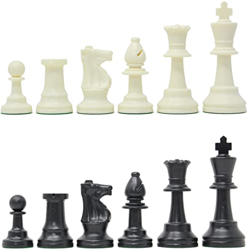 チェスの駒 ホワイト ３体セット ic.sch.id