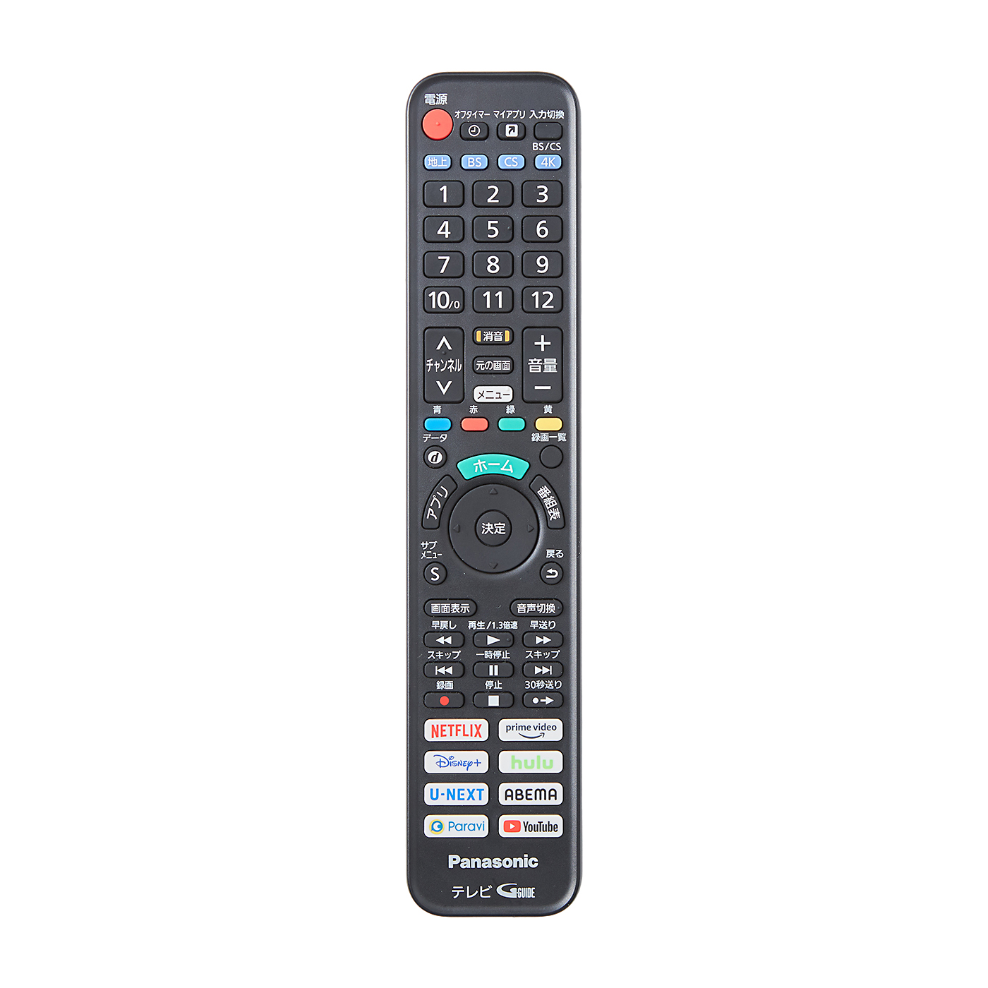 4K液晶テレビ 9