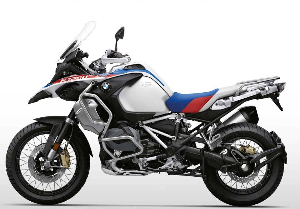 R 1250 GS Adventure 1