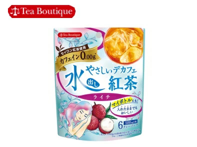 水出しライチ 1