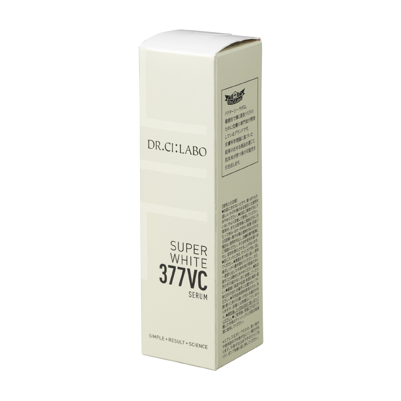 ドクターシーラボ Sホワイト377 エッセンスQ 美容液40g