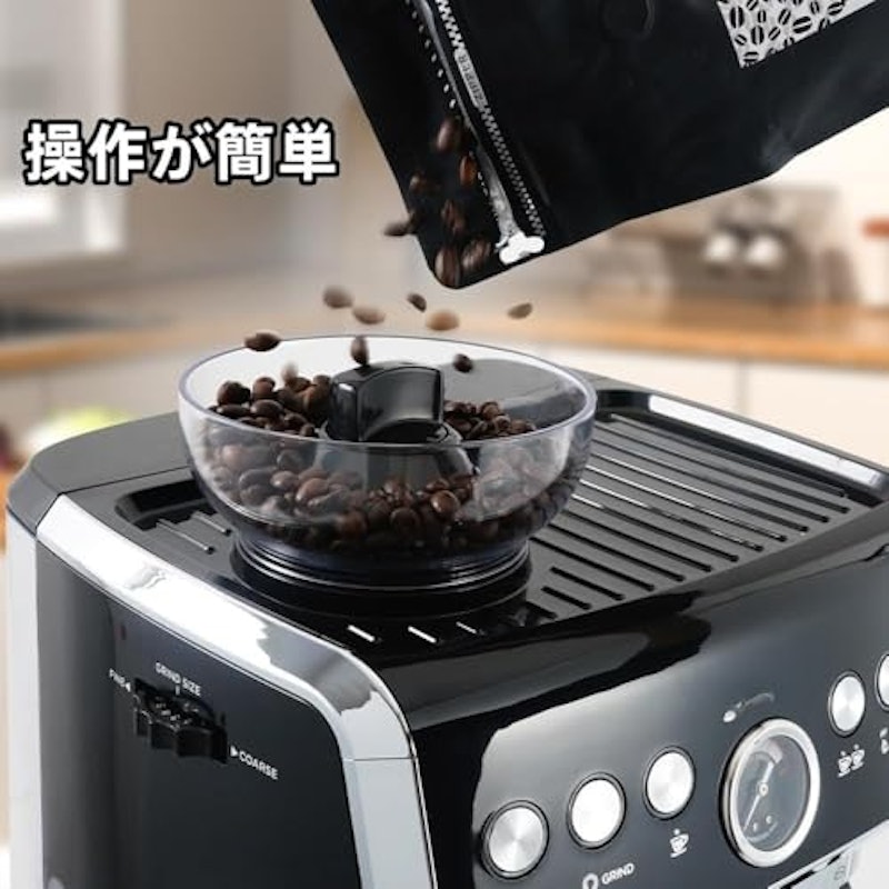 コーヒーマシン 3