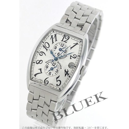 21年 フランクミュラーの腕時計のおすすめ人気ランキング10選 Mybest