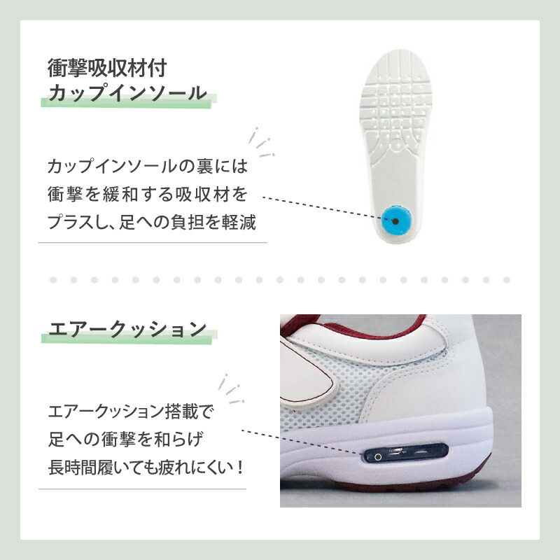 シェスタースポーツ 3
