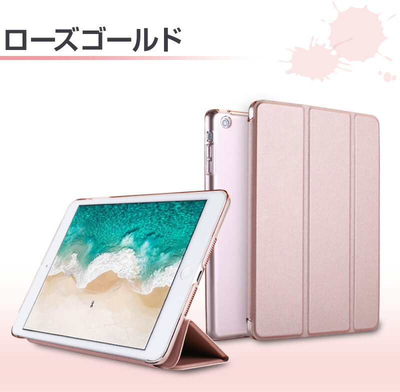 21年 Ipad Proケースのおすすめ人気ランキング21選 Mybest 21年 Ipad Proケースのおすすめ人気ランキング21選 Mybest