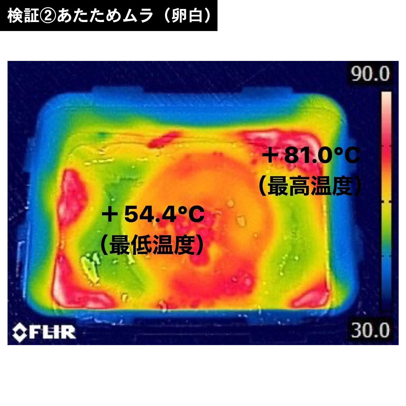 コンベクションスチームオーブンレンジ 15