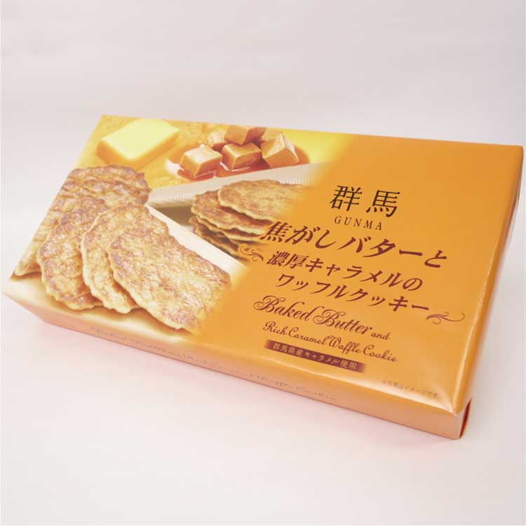 焦がしバターと濃厚キャラメルのワッフルクッキー 2