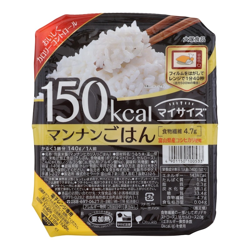 150kcal マンナンごはん 1