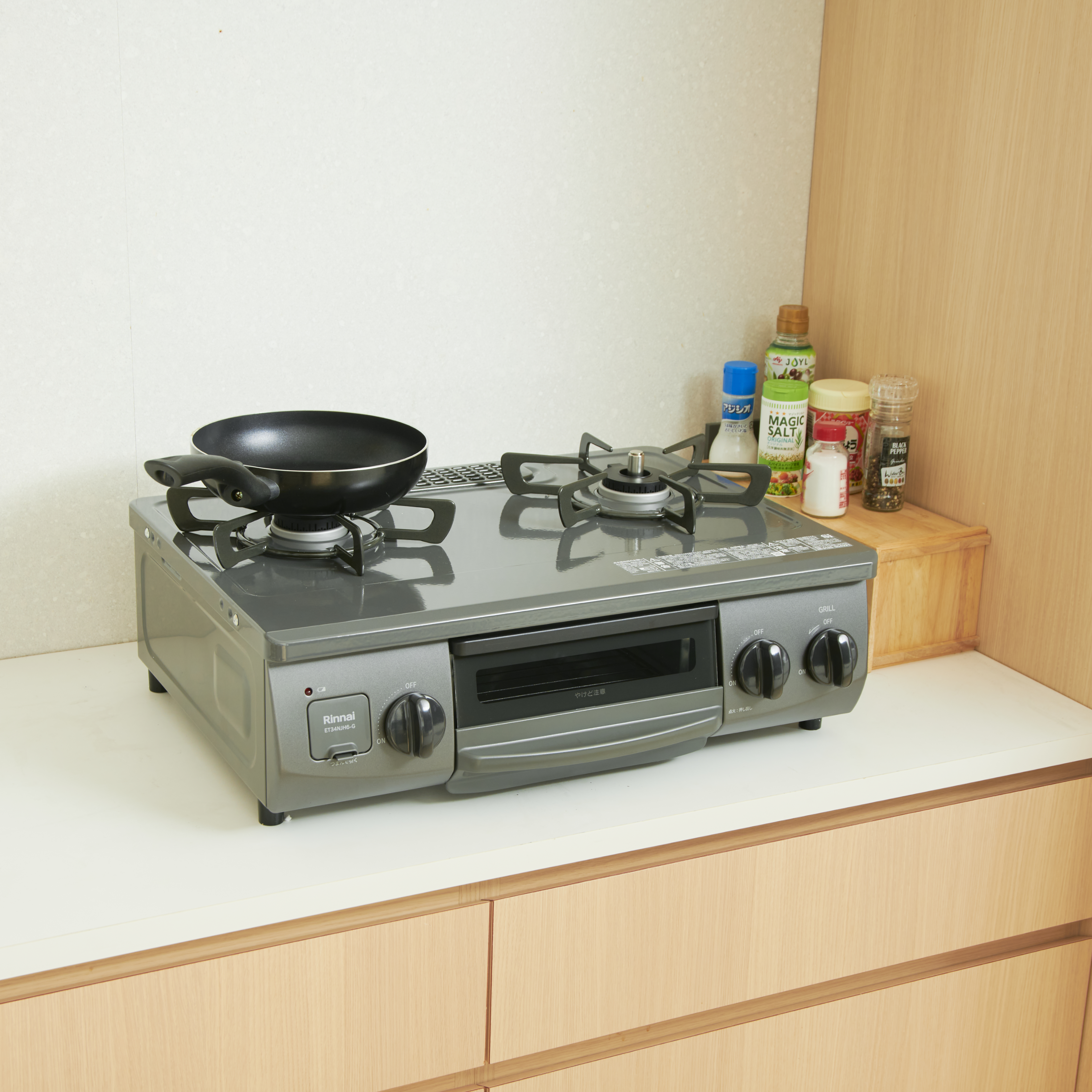 Compact 8